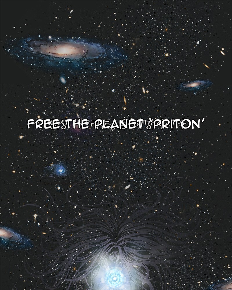 We On - Be the Shield Priton in Revolution 第1页