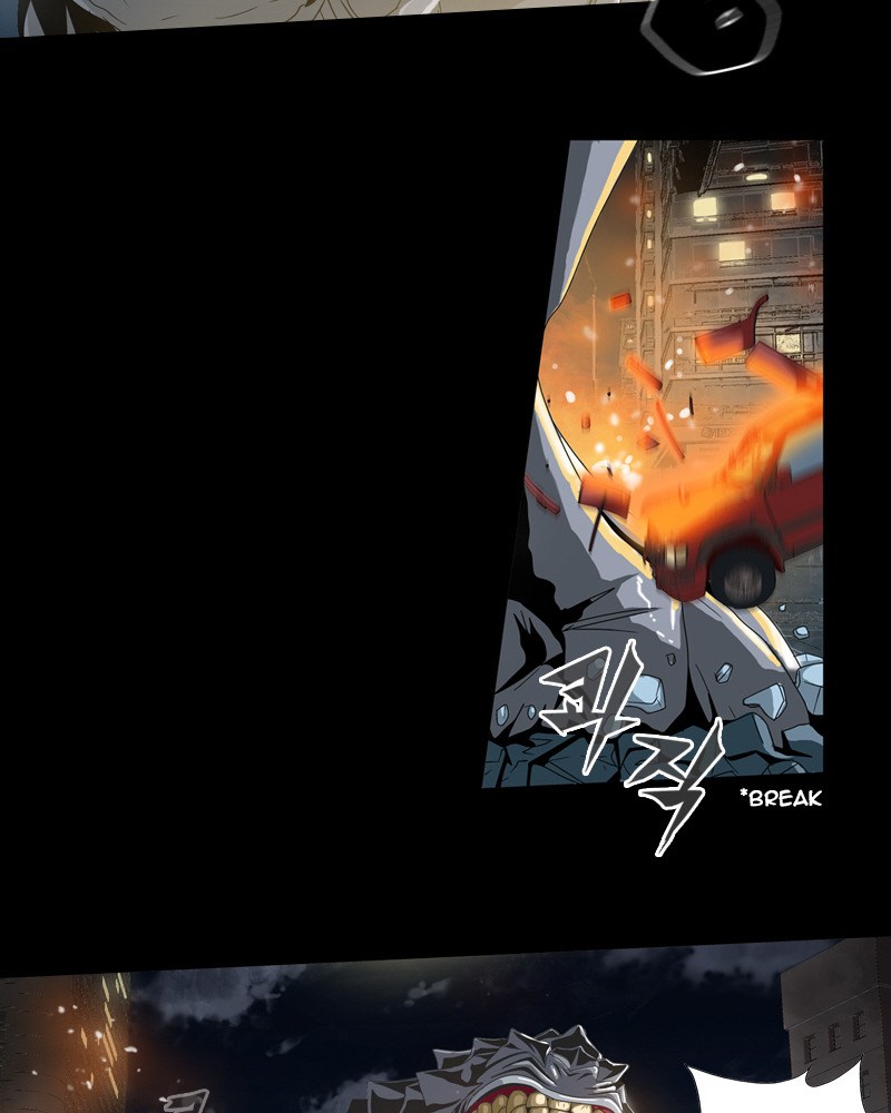 We On - Be the Shield Priton in Revolution 第14页