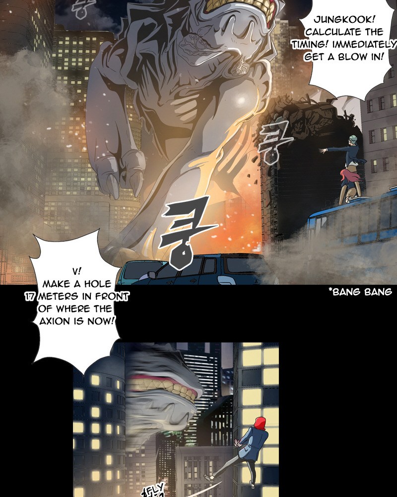 We On - Be the Shield Priton in Revolution 第15页
