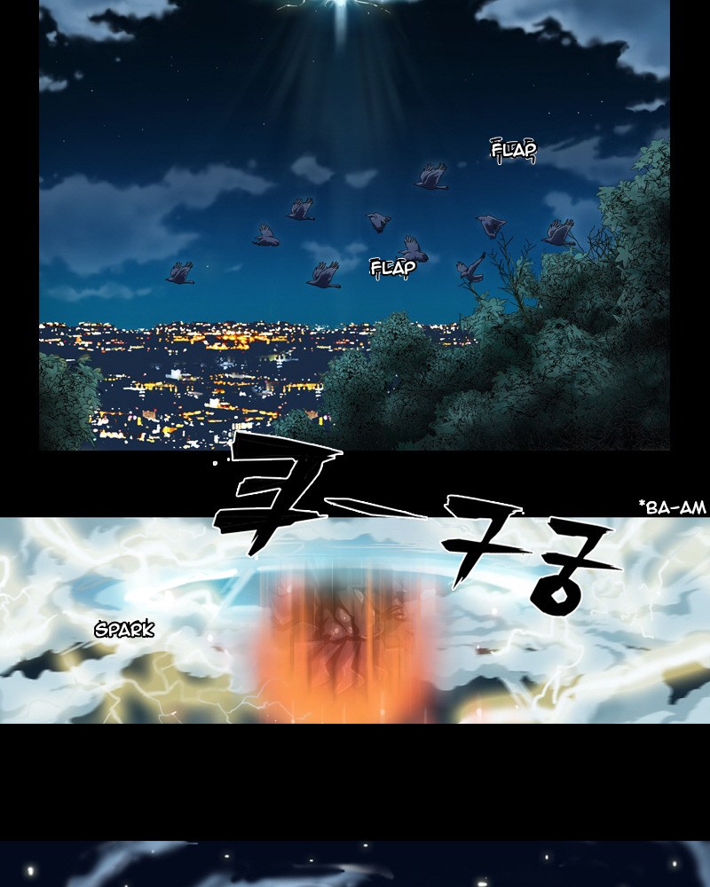 We On - Be the Shield Priton in Revolution 第4页