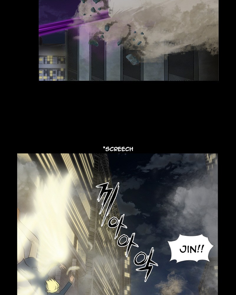 We On - Be the Shield Priton in Revolution 第45页