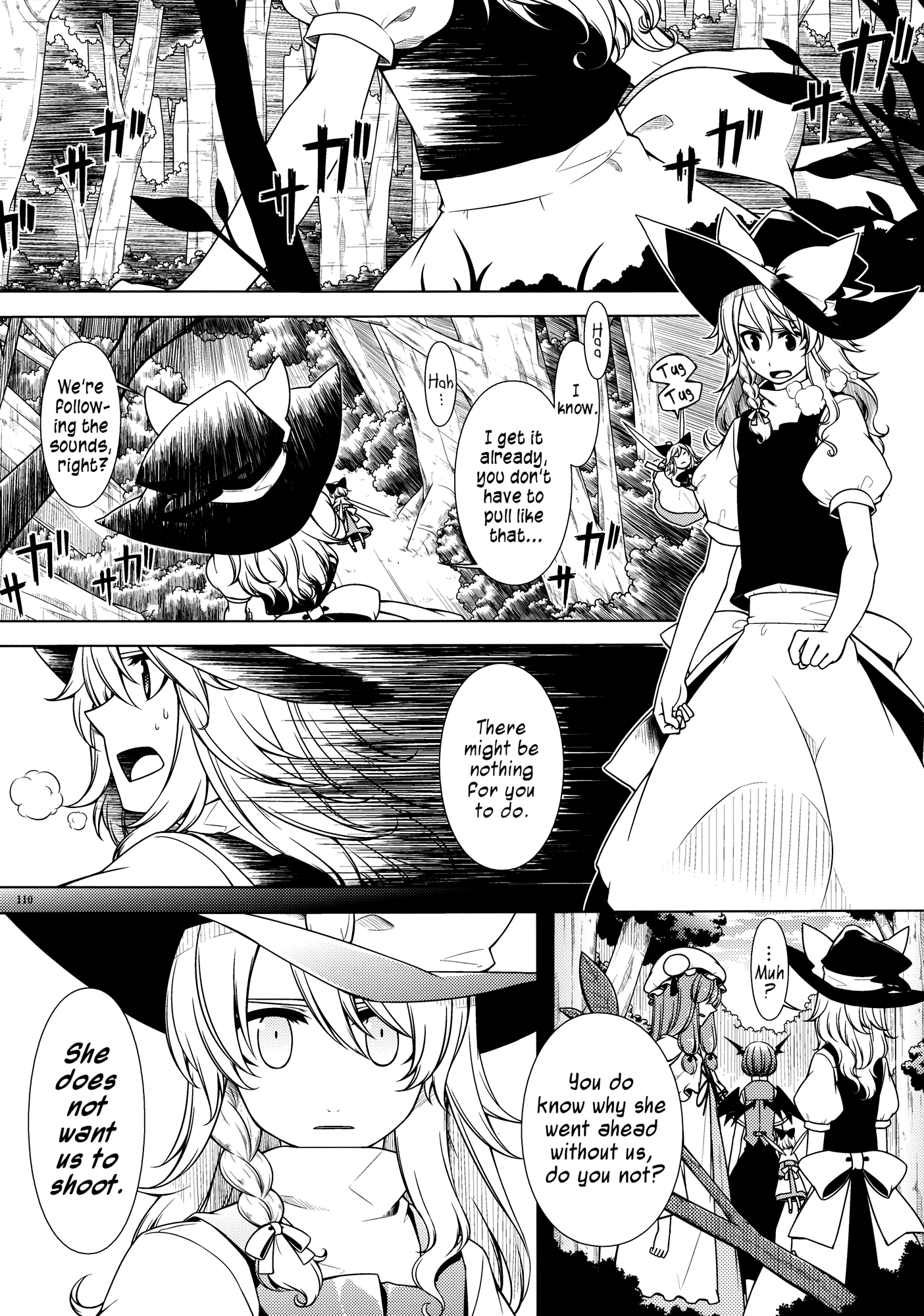 Touhou - Being, Becoming and to Be (Doujinshi) Middle Part (Part 2) 第28页