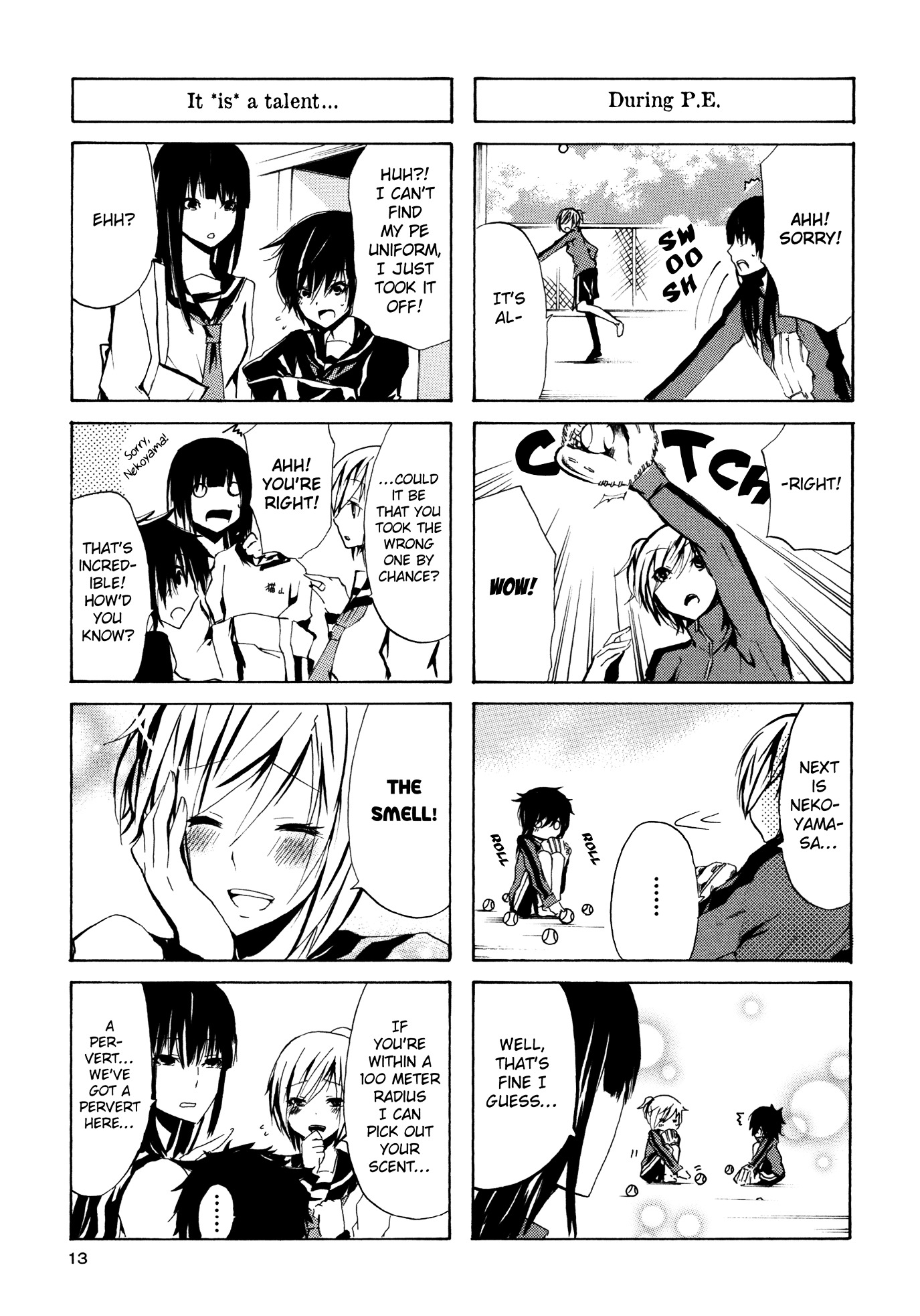Inugami-san to Nekoyama-san Inugami's Circumstances ... 第3页