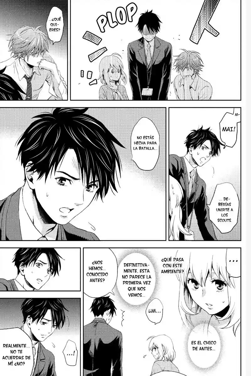 Online - The Comic Vol. 1 Ch. 4 第12页