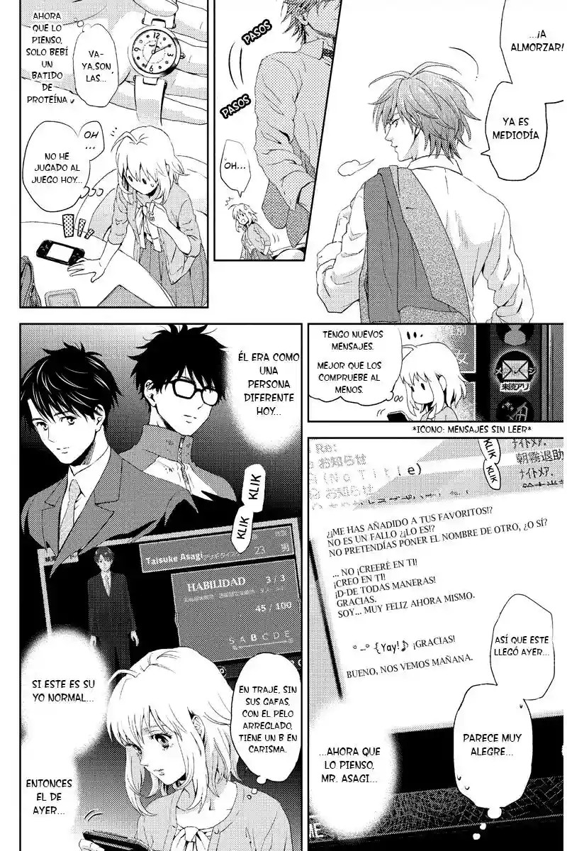 Online - The Comic Vol. 1 Ch. 4 第15页