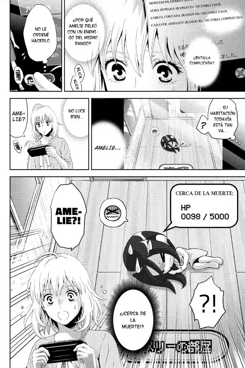 Online - The Comic Vol. 1 Ch. 4 第17页