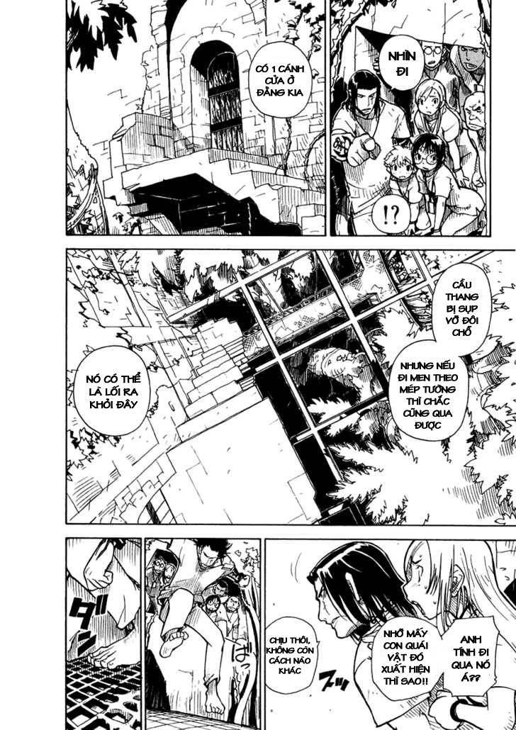Ibara no Ou Vol. 1 Ch. 2 第8页