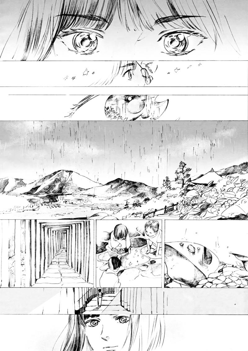 Higashi Iro Oneshot 第6页