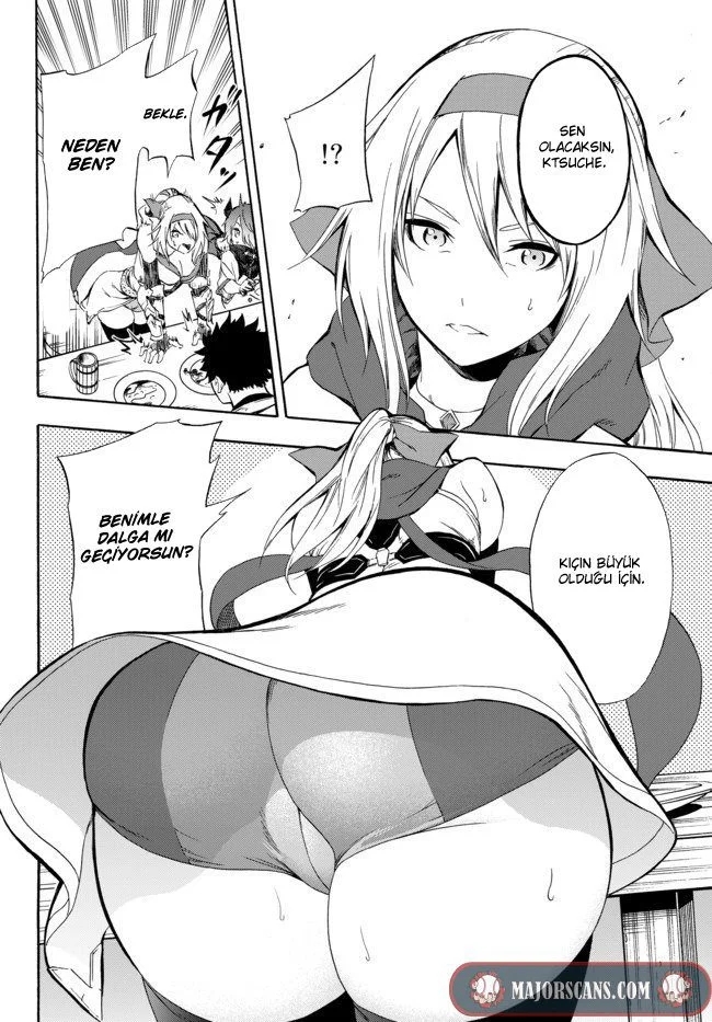 Yakyuu de Sensou suru Isekai de Choukoukoukyuu Ace ga Jakushou Kokka o Sukuu Youdesu Ch. 2 第12页