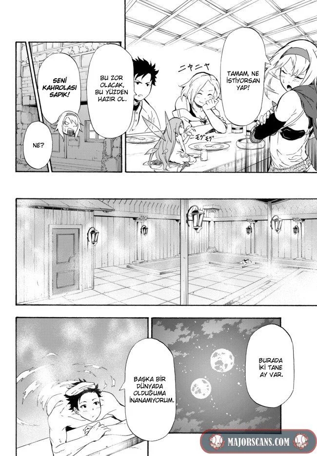 Yakyuu de Sensou suru Isekai de Choukoukoukyuu Ace ga Jakushou Kokka o Sukuu Youdesu Ch. 2 第16页