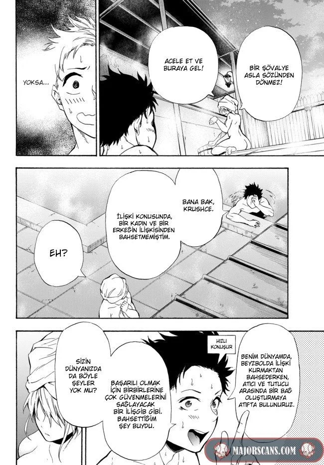 Yakyuu de Sensou suru Isekai de Choukoukoukyuu Ace ga Jakushou Kokka o Sukuu Youdesu Ch. 2 第20页