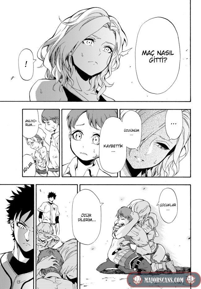 Yakyuu de Sensou suru Isekai de Choukoukoukyuu Ace ga Jakushou Kokka o Sukuu Youdesu Ch. 2 第3页