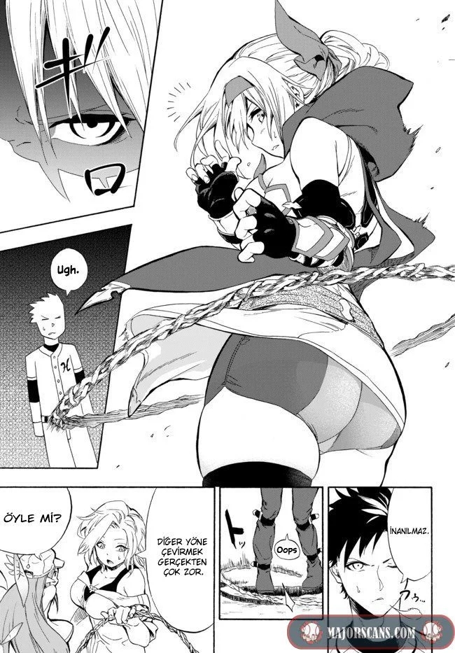 Yakyuu de Sensou suru Isekai de Choukoukoukyuu Ace ga Jakushou Kokka o Sukuu Youdesu Ch. 2 第27页
