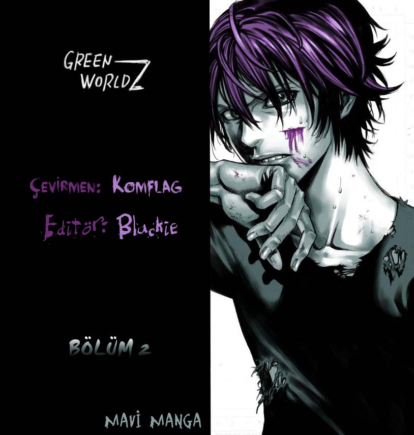 Green WorldZ Vol. 1 Ch. 2 第3页