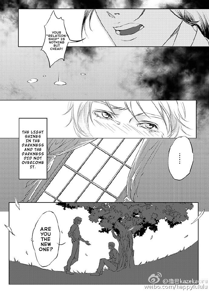 Gray Ch. 1 第33页