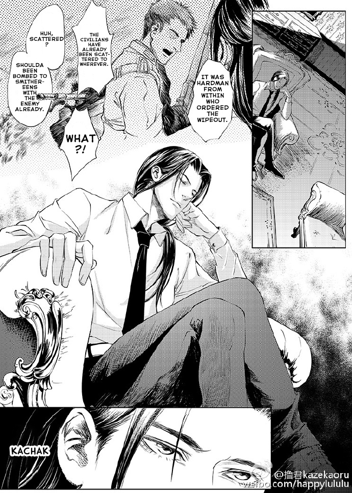 Gray Ch. 1 第10页