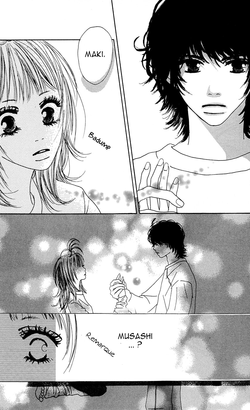 Kami-sama no Iutoori Vol. 1 Ch. 1 第45页