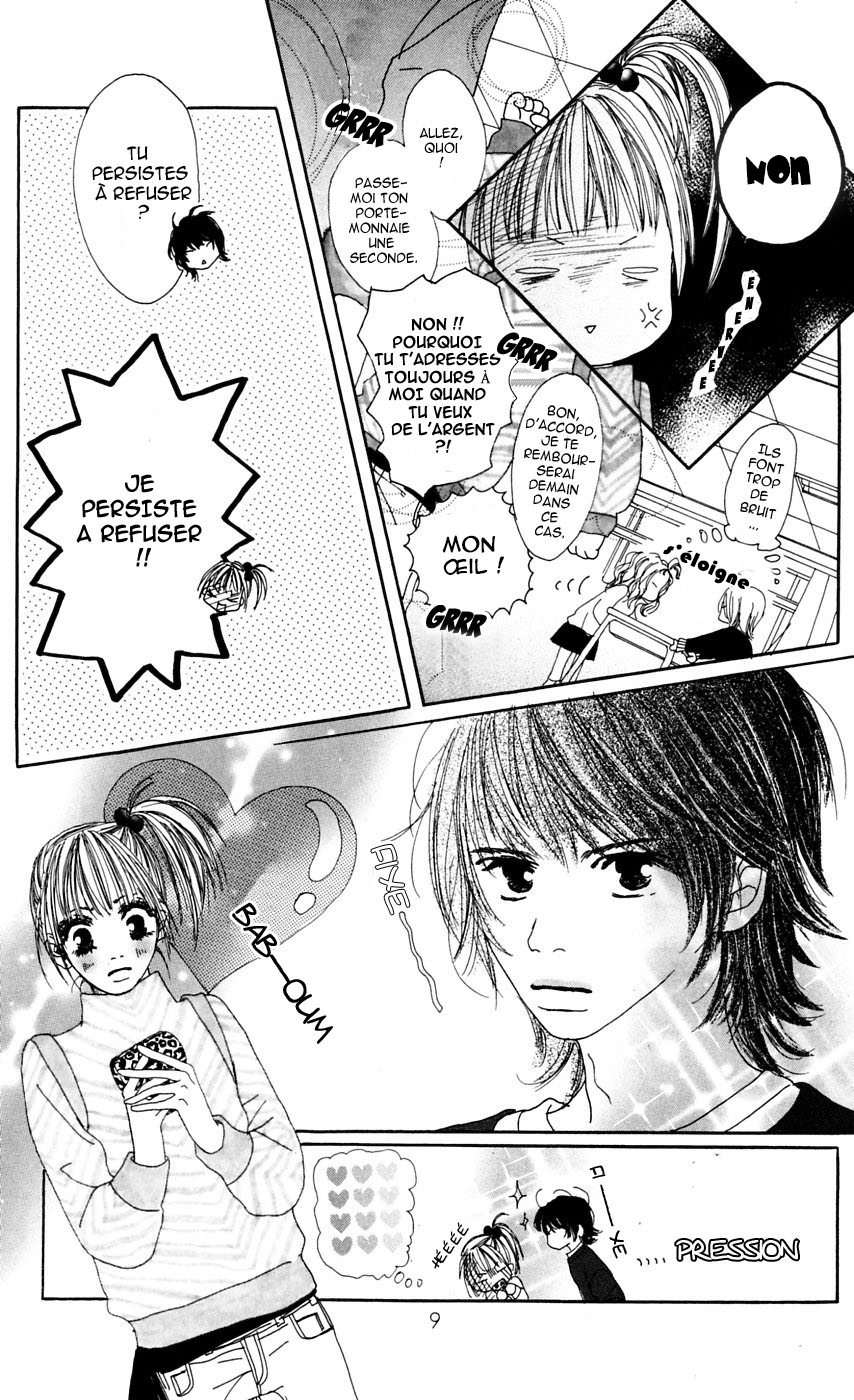 Kami-sama no Iutoori Vol. 1 Ch. 1 第9页