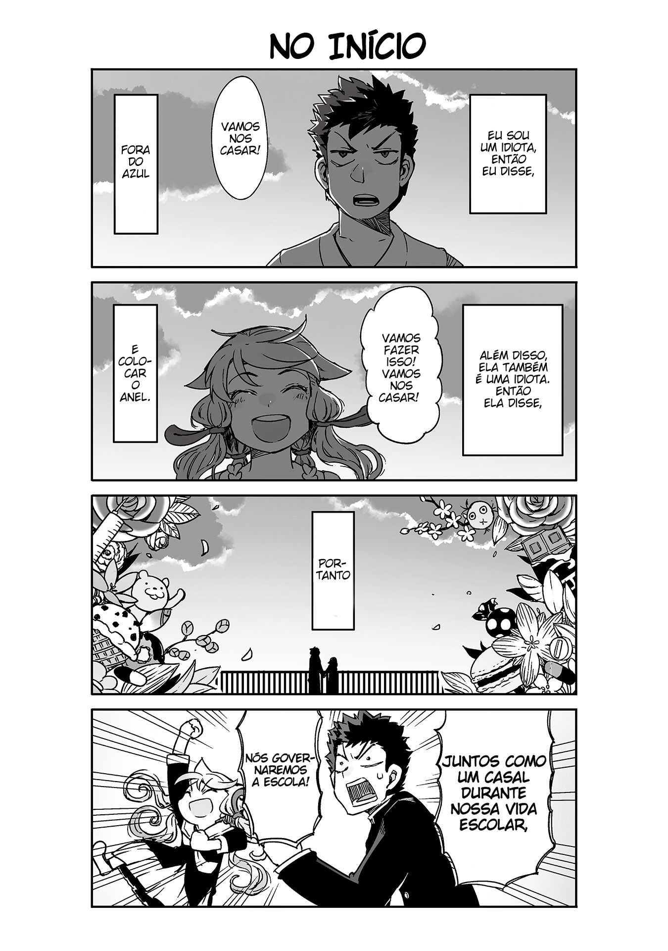 Manabi Ikiru wa Fuufu no Tsutome 第2页