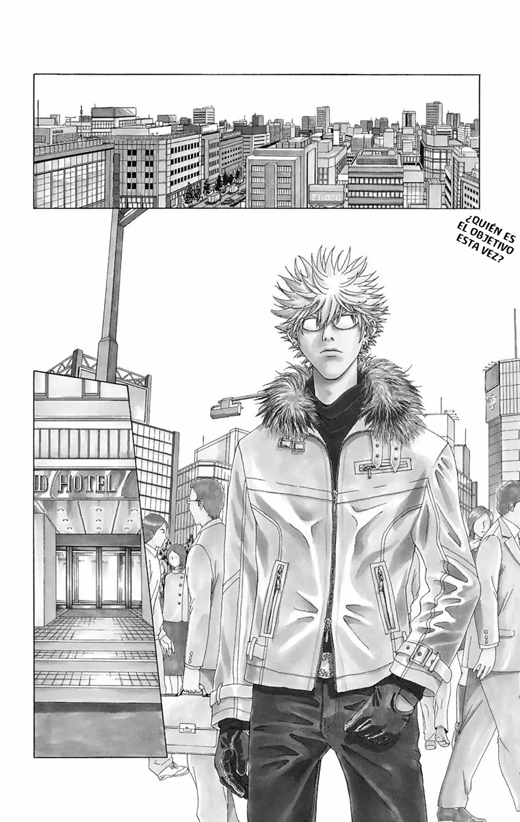 Luck Stealer Vol. 1 Ch. 2 第2页