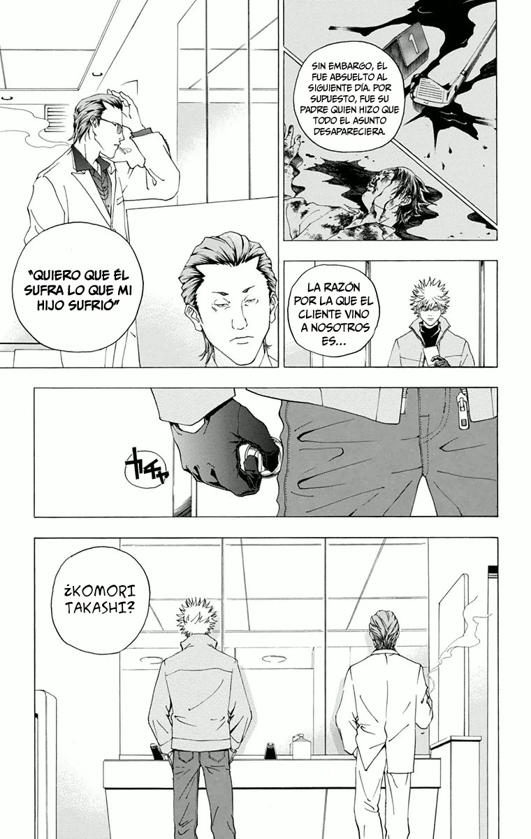 Luck Stealer Vol. 1 Ch. 2 第12页