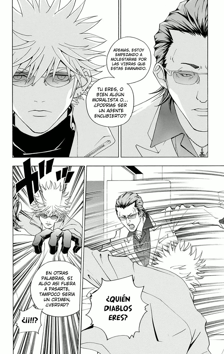 Luck Stealer Vol. 1 Ch. 2 第14页