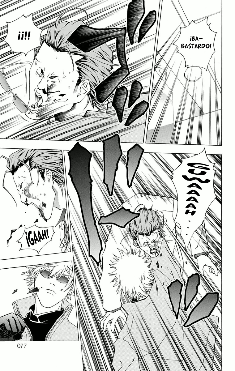 Luck Stealer Vol. 1 Ch. 2 第15页