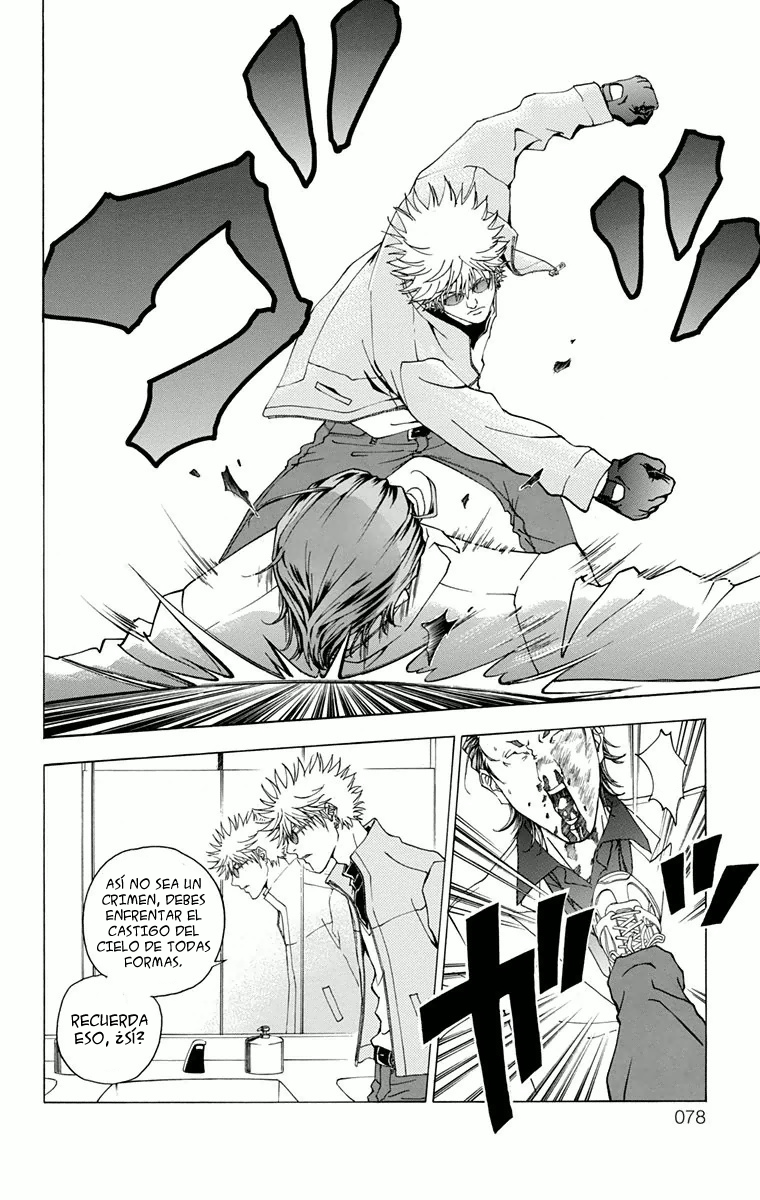Luck Stealer Vol. 1 Ch. 2 第16页