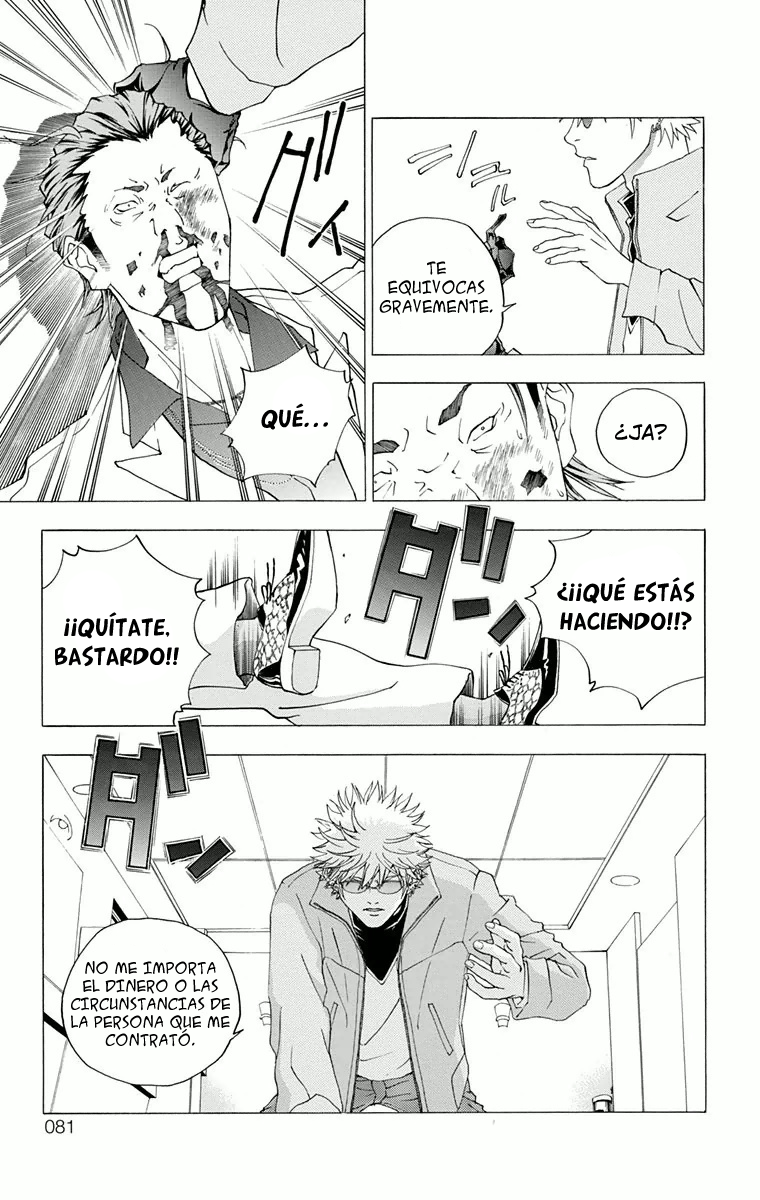 Luck Stealer Vol. 1 Ch. 2 第19页