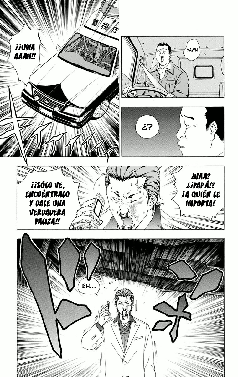Luck Stealer Vol. 1 Ch. 2 第23页