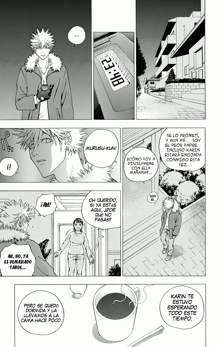 Luck Stealer Vol. 1 Ch. 2 第27页