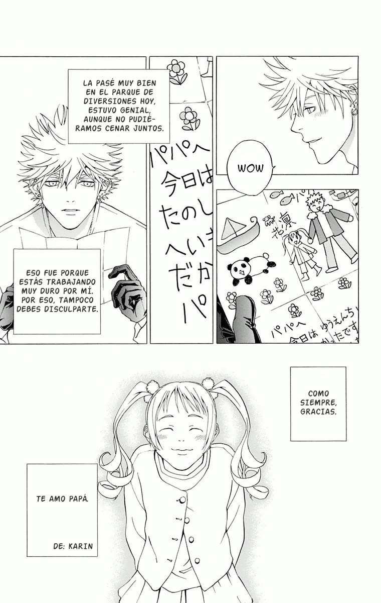 Luck Stealer Vol. 1 Ch. 2 第29页