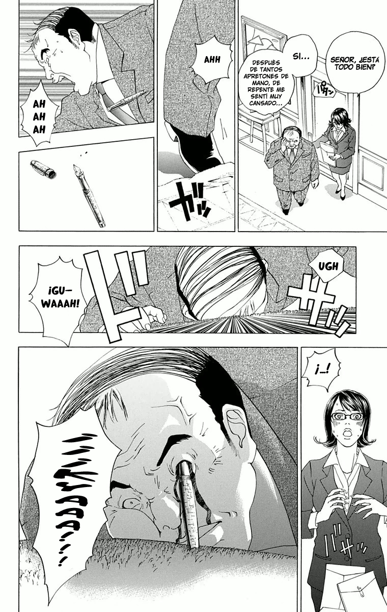 Luck Stealer Vol. 1 Ch. 2 第4页