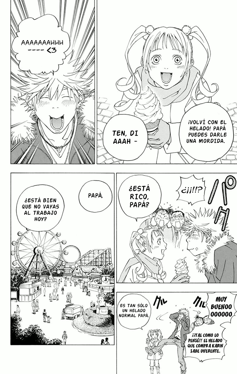 Luck Stealer Vol. 1 Ch. 2 第6页