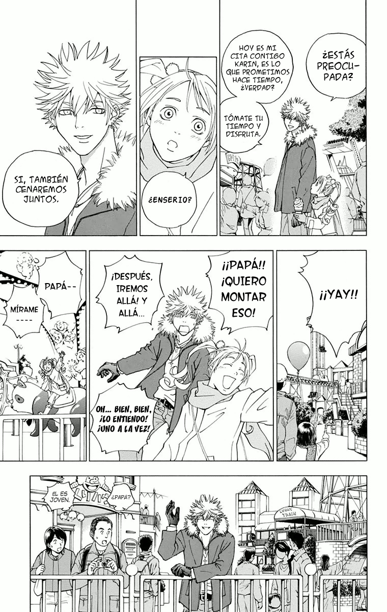 Luck Stealer Vol. 1 Ch. 2 第7页