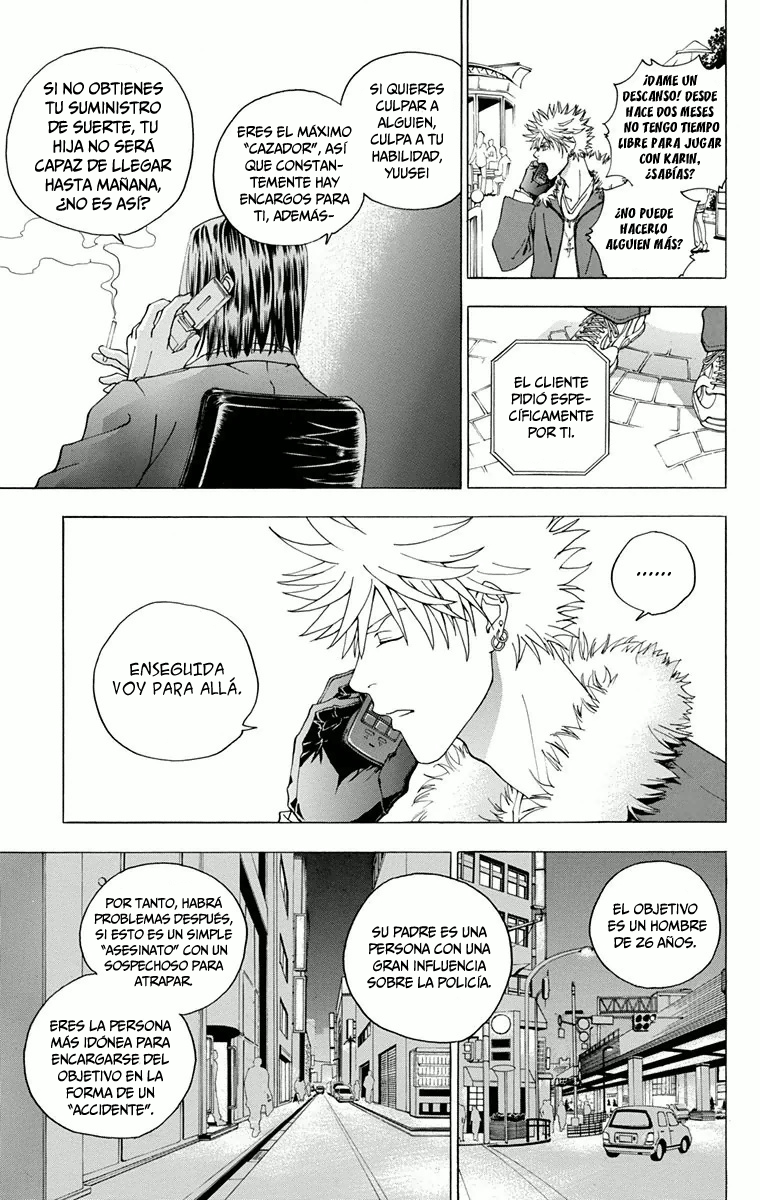 Luck Stealer Vol. 1 Ch. 2 第9页