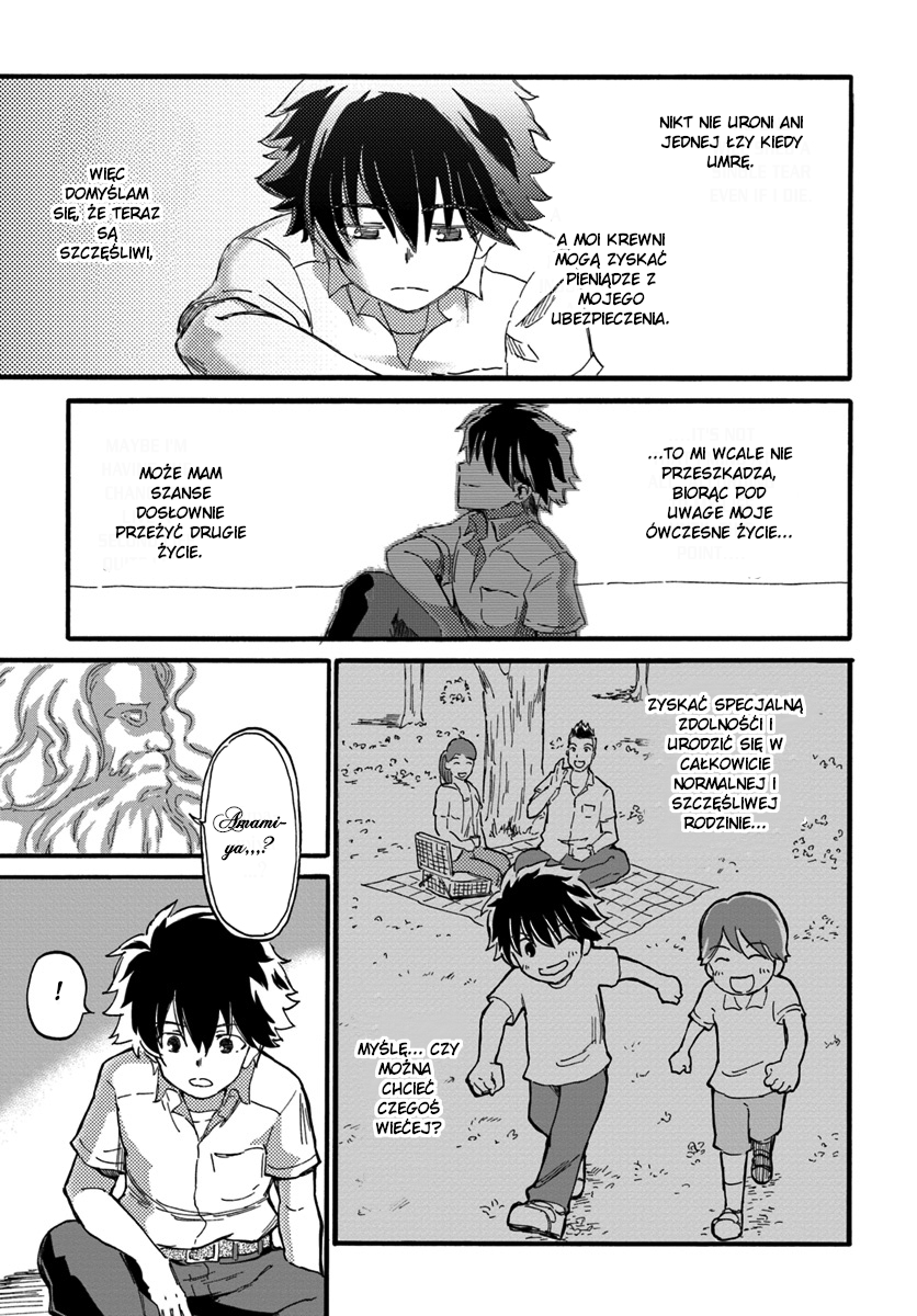 Yondome wa Iya na Shizokusei Majutsushi Pierwsza historia: pierwszy koniec 第14页