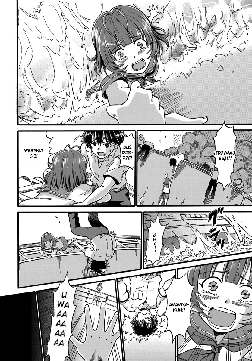 Yondome wa Iya na Shizokusei Majutsushi Pierwsza historia: pierwszy koniec 第7页