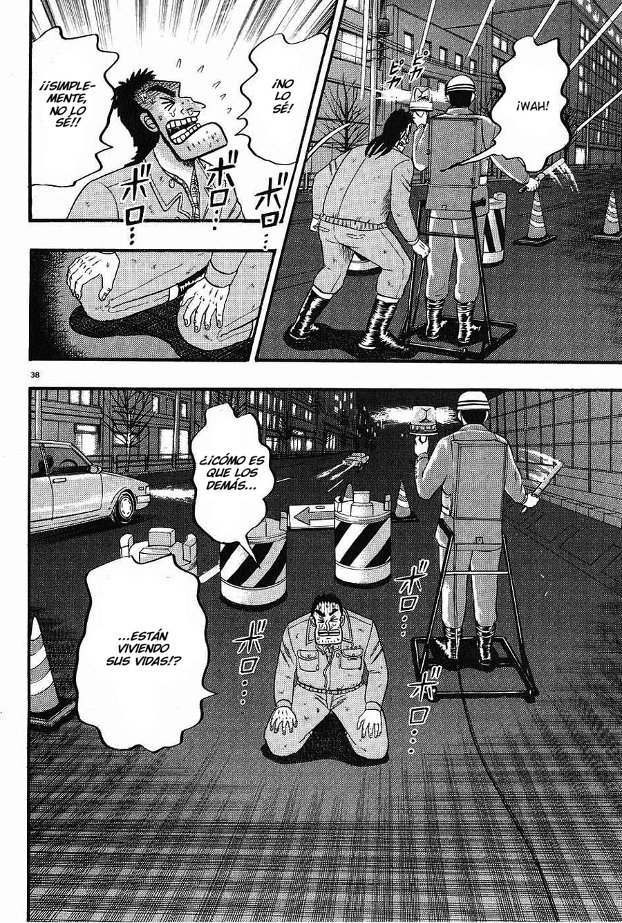 The Legend of the Strongest Man Kurosawa Hoy 第40页