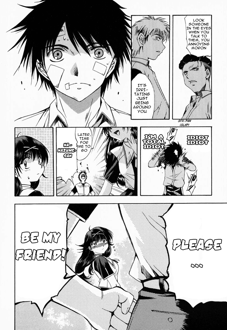 Zero In Shiraishi Kou 第11页