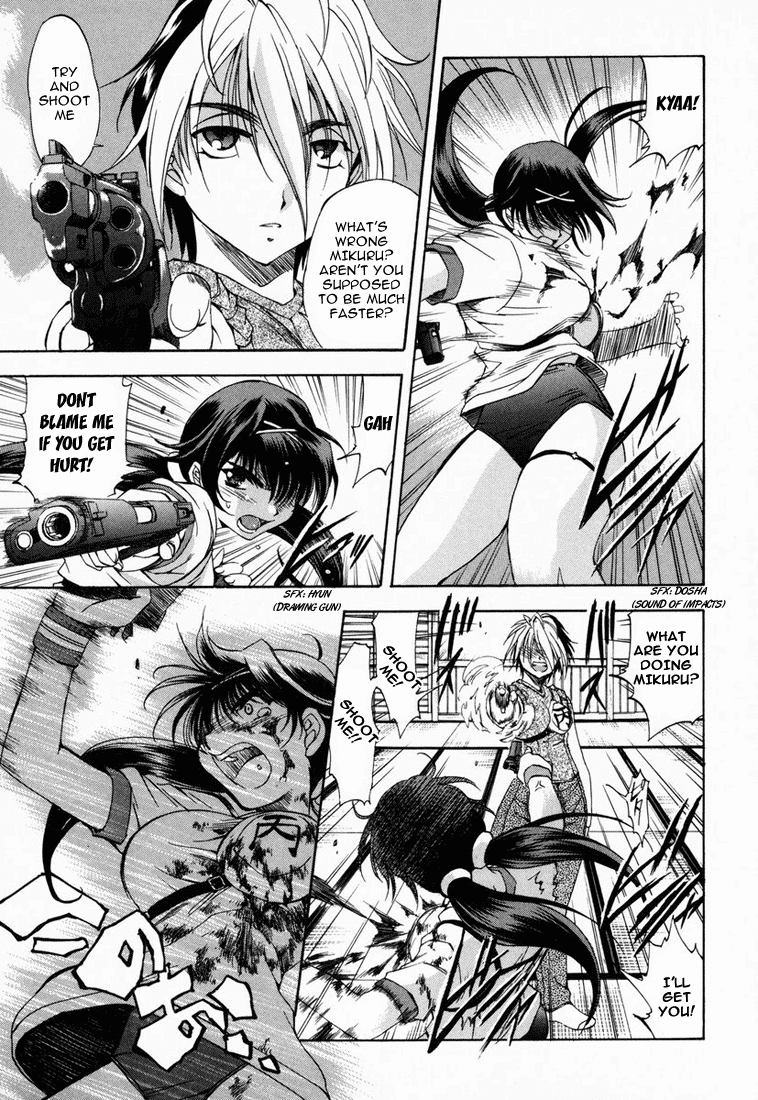 Zero In Shiraishi Kou 第18页