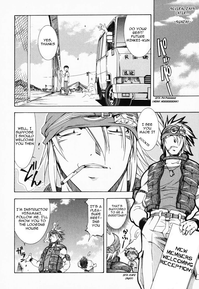 Zero In Shiraishi Kou 第21页