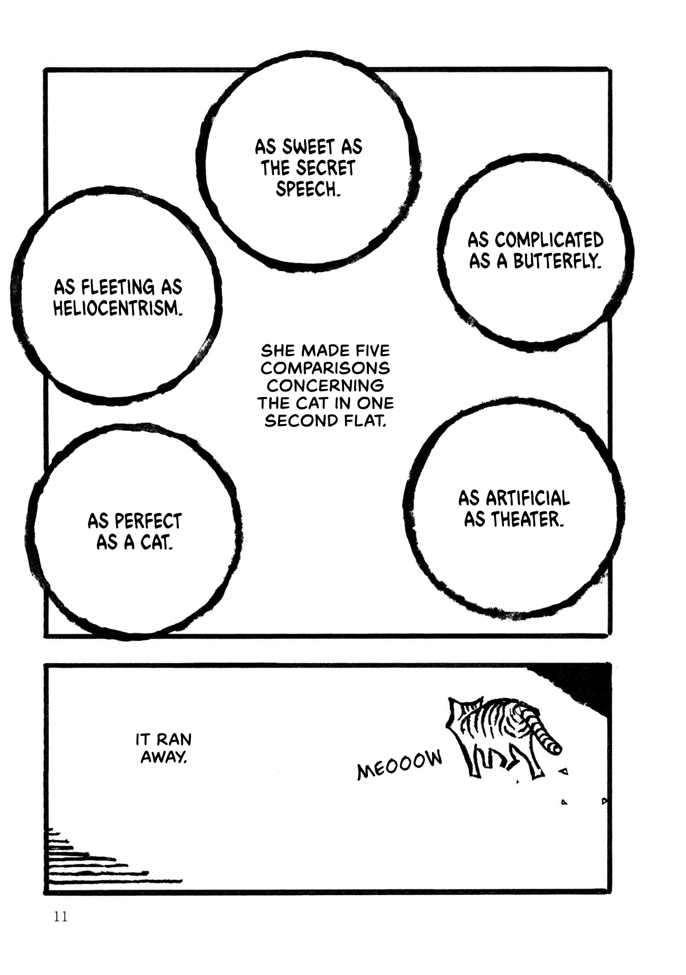Kodama Maria Bungaku Shuusei Simile Practice 第13页