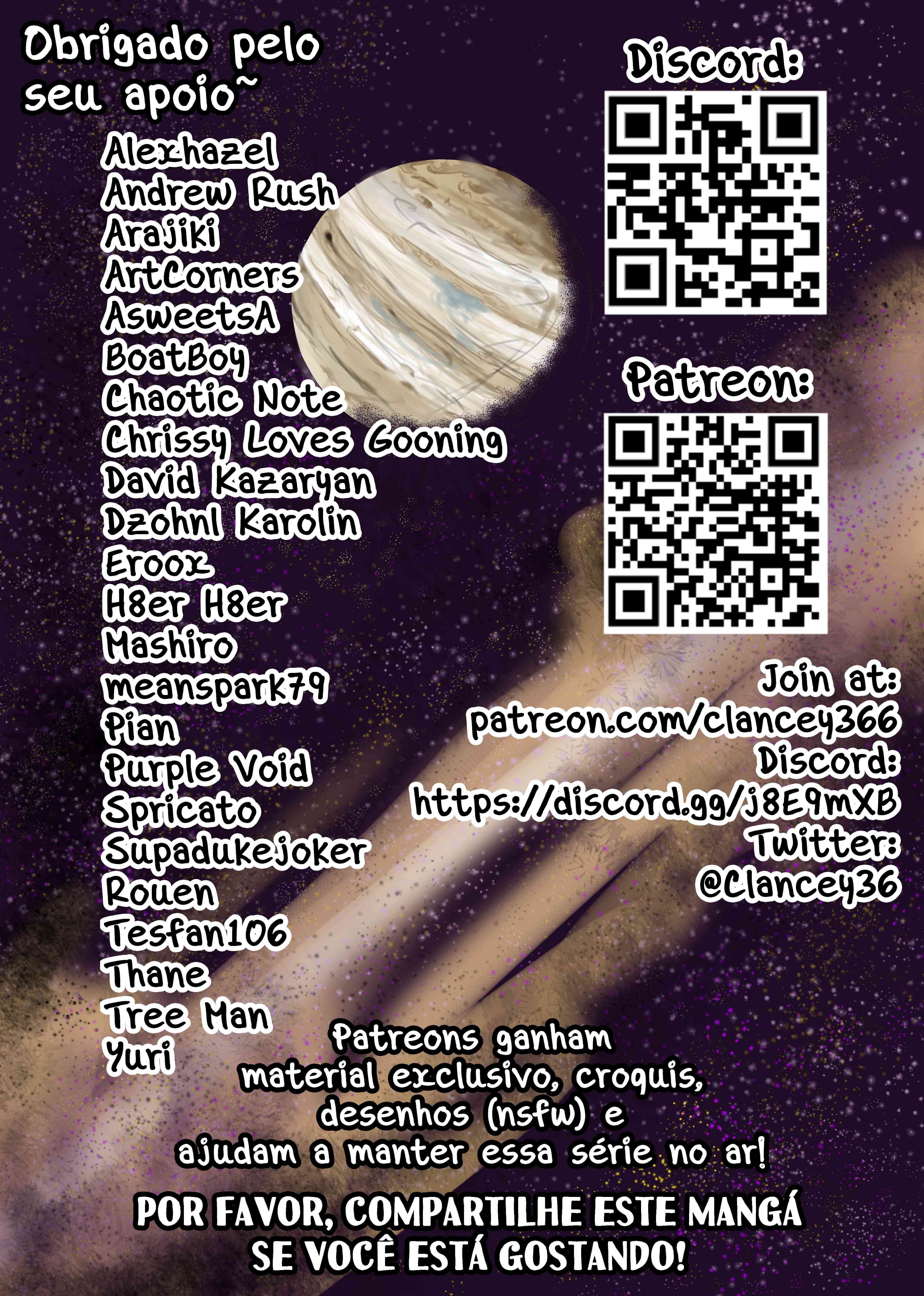 Space Juggernaut Amaranthine II 第16页