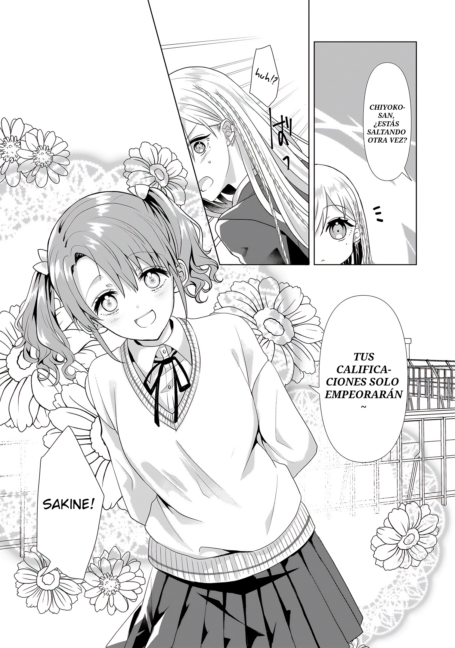 Yuri no Hajimari wa Dorei Kara La gyaru está atrapada sin salida 第7页
