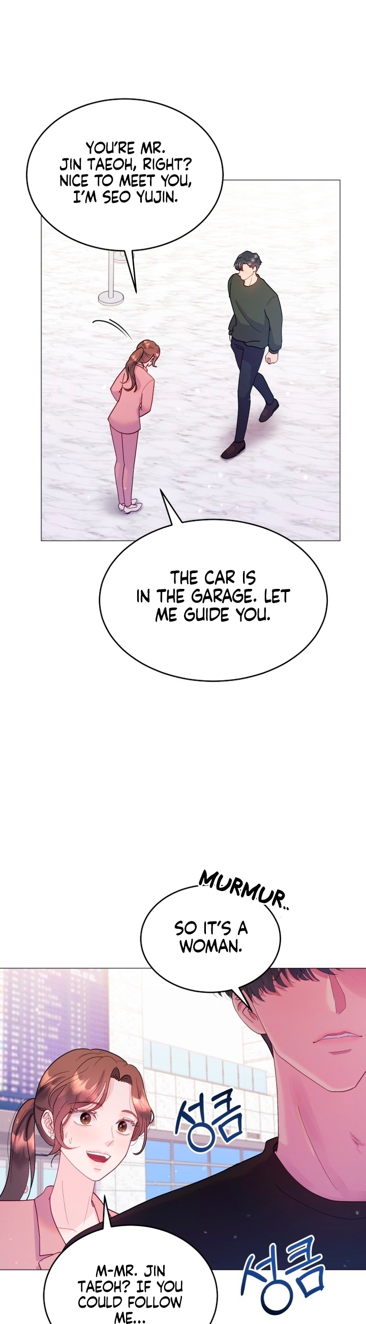 Manual for Using Fierce Beast Ch. 1 第45页