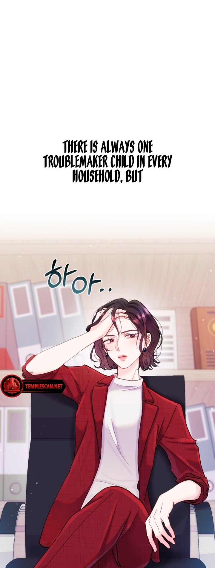 Manual for Using Fierce Beast Ch. 1 第10页