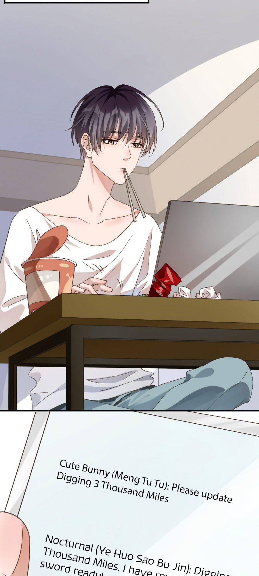The Lord Has Hidden Intentions Prologue 第12页