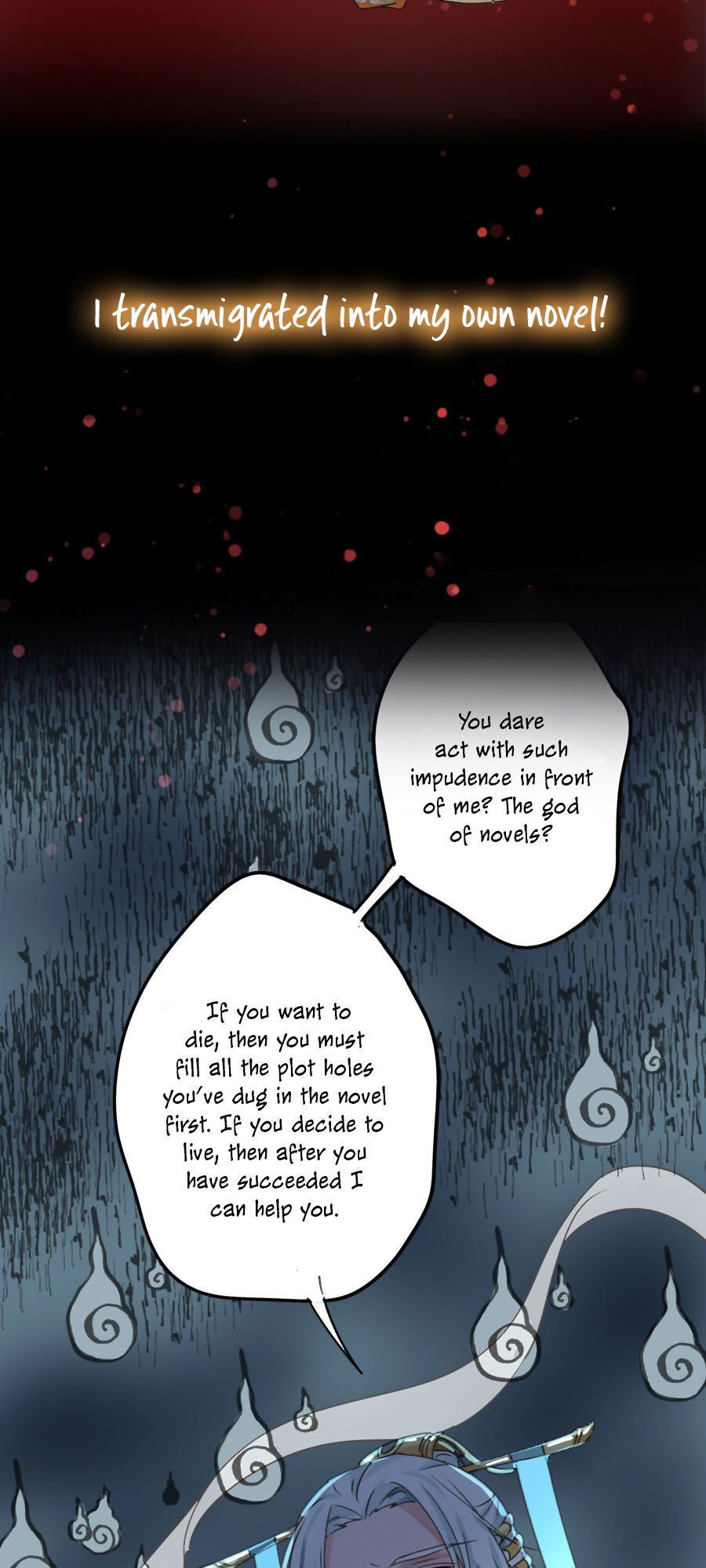 The Lord Has Hidden Intentions Prologue 第16页