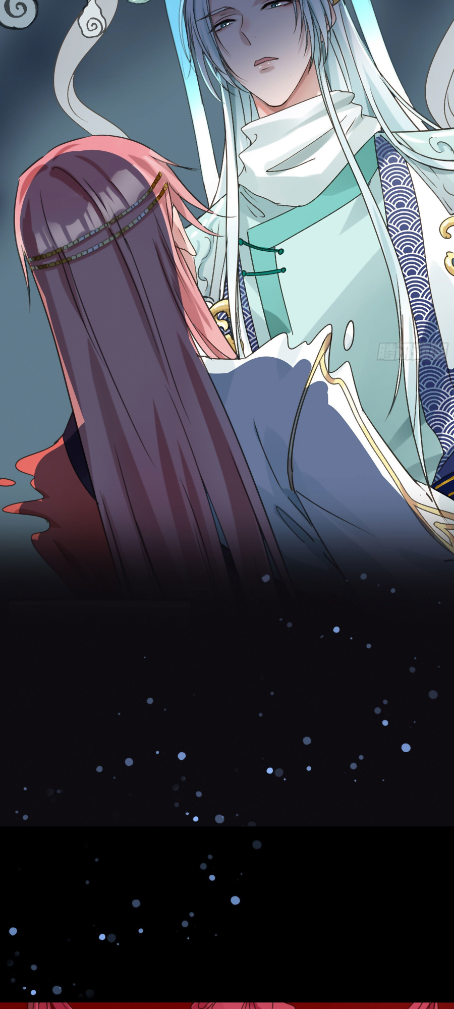 The Lord Has Hidden Intentions Prologue 第17页